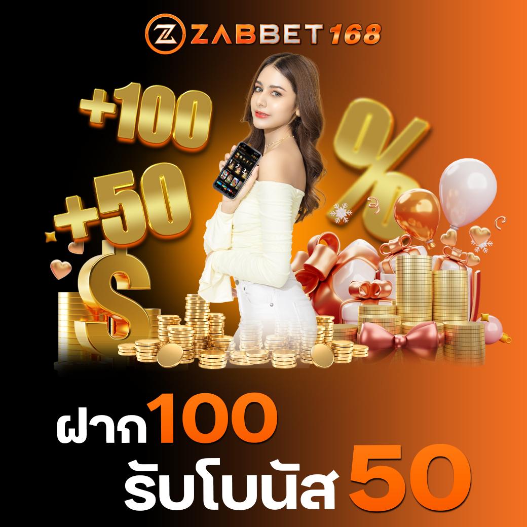 ีufabet เว็บตรง สล็อต ฝากถอนออโต้ ไม่ผ่านเอเย่นต์ 2026