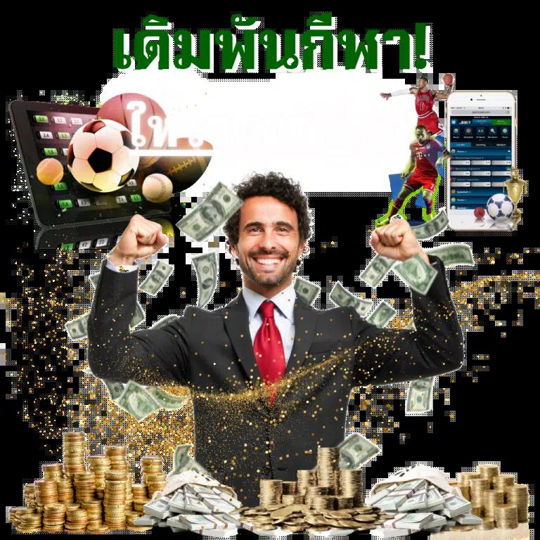 ufadeal เว็บตรง สล็อต ฝากถอนออโต้ ไม่ผ่านเอเย่นต์ 2026