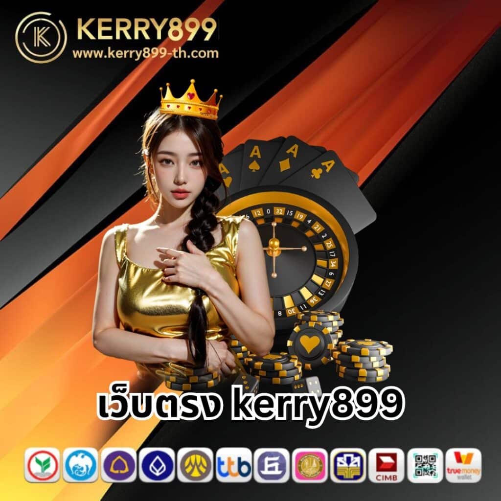 ufafat เว็บตรง สล็อต ฝากถอนออโต้ ไม่ผ่านเอเย่นต์ 2026