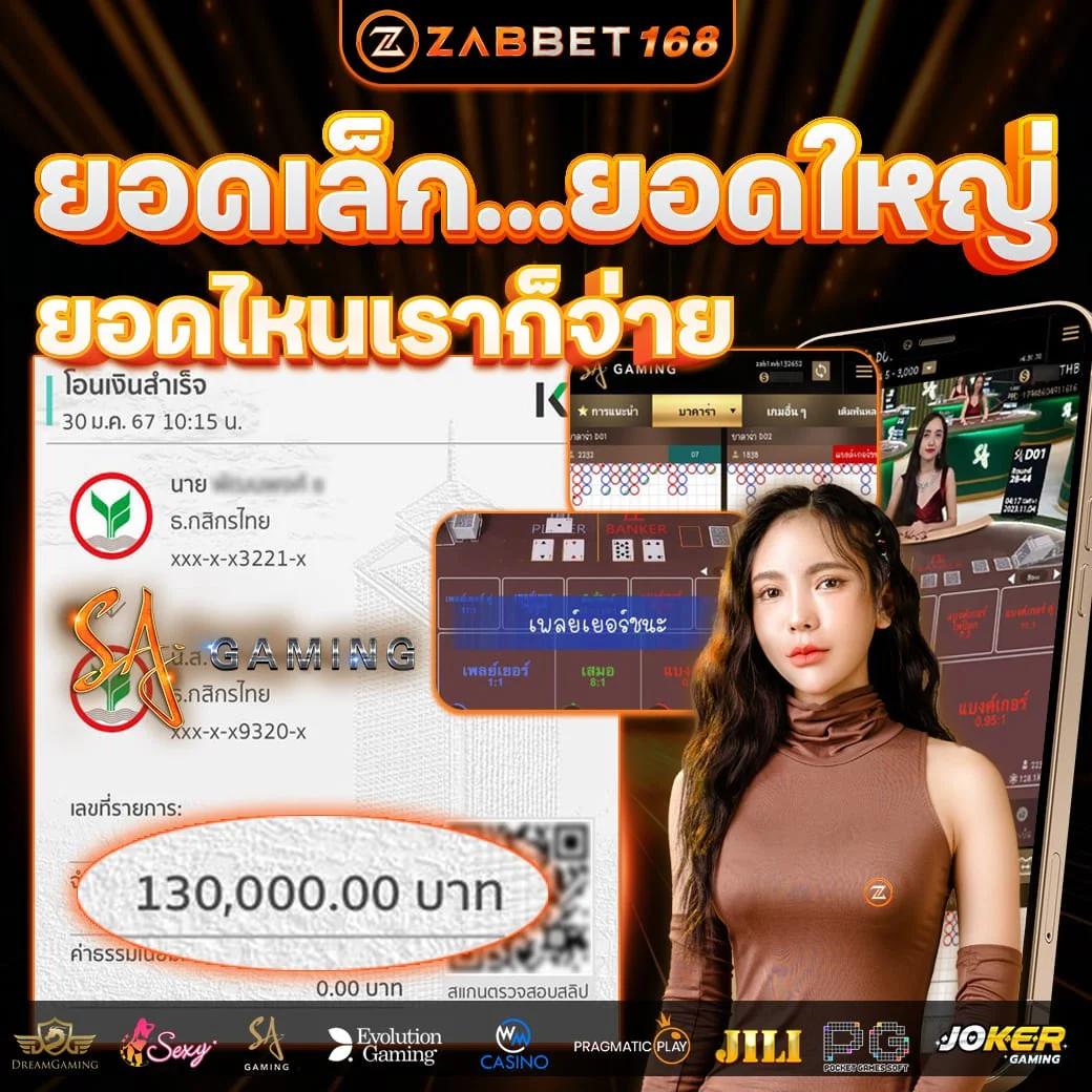 ufakey777 เว็บตรงสล็อต ฝากถอนออโต้ ไม่ผ่านเอเย่นต์ 2026