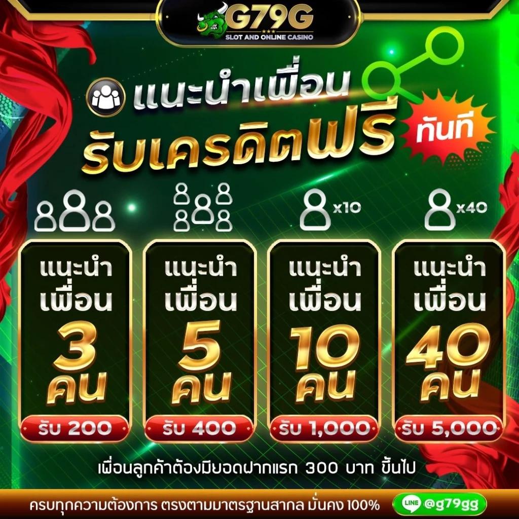 ufaloveเข้าสู่ระบบ เว็บตรง สล็อต ฝากถอนออโต้ ไม่ผ่านเอเย่นต์ 2026