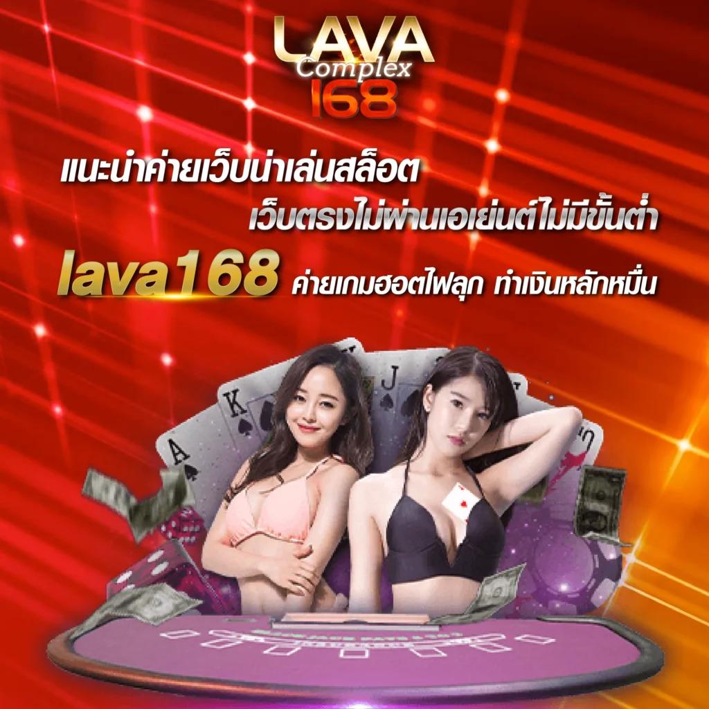 ufars เว็บตรง สล็อต ฝากถอนออโต้ ไม่ผ่านเอเย่นต์ 2026