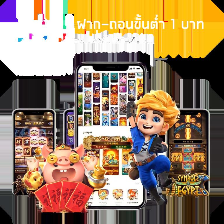 unicorn th เว็บตรงสล็อต ฝากถอนออโต้ ไม่ผ่านเอเย่นต์ 2026
