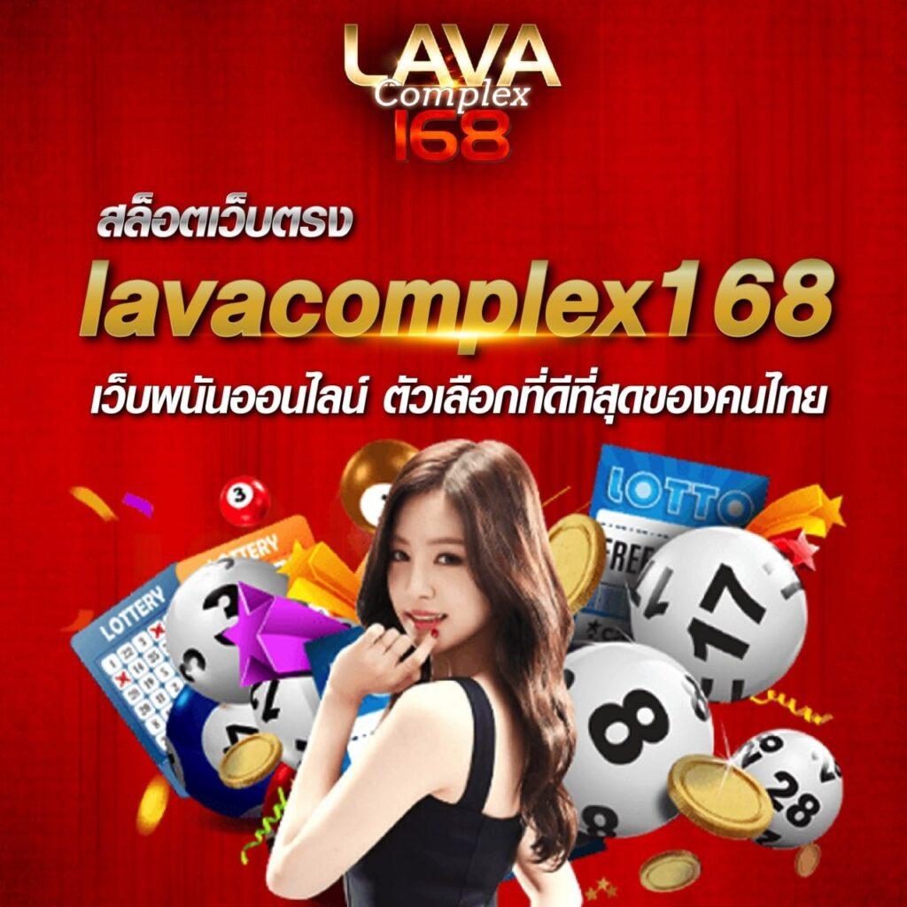 uok168 เข้าสู่ระบบ เว็บตรง สล็อต ฝากถอนออโต้ ไม่ผ่านเอเย่นต์ 2026