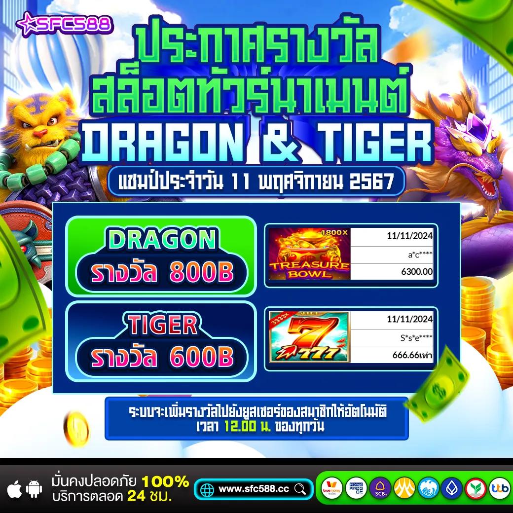uplay168 เว็บตรง สล็อต ฝากถอนออโต้ ไม่ผ่านเอเย่นต์ 2026