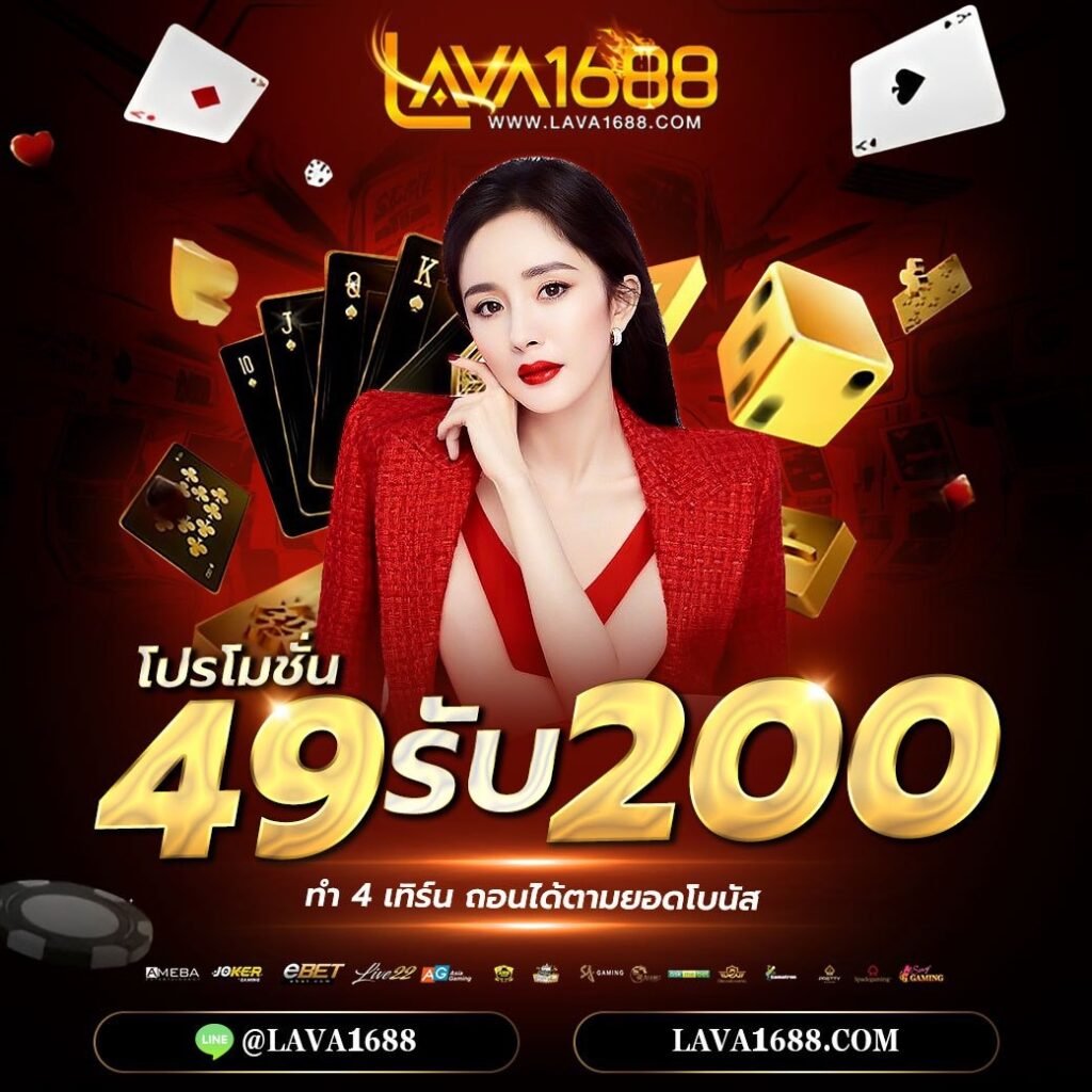va999 สล็อต เว็บตรง สล็อต ฝากถอนออโต้ ไม่ผ่านเอเย่นต์ 2026