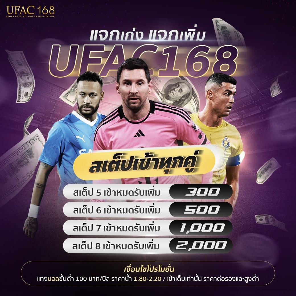 vip123 เว็บตรง สล็อต ฝากถอนออโต้ไม่ผ่านเอเย่นต์ 2026