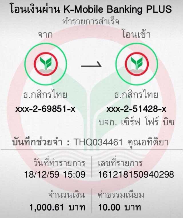 viva356 เว็บตรง สล็อต ฝากถอนออโต้ ไม่ผ่านเอเย่นต์ 2026