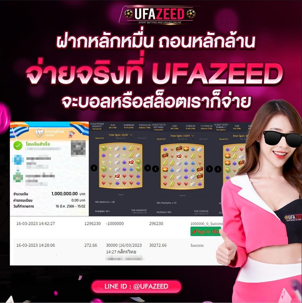 vvip69สล็อต เว็บตรงสล็อต ฝากถอนออโต้ ไม่ผ่านเอเย่นต์ 2026