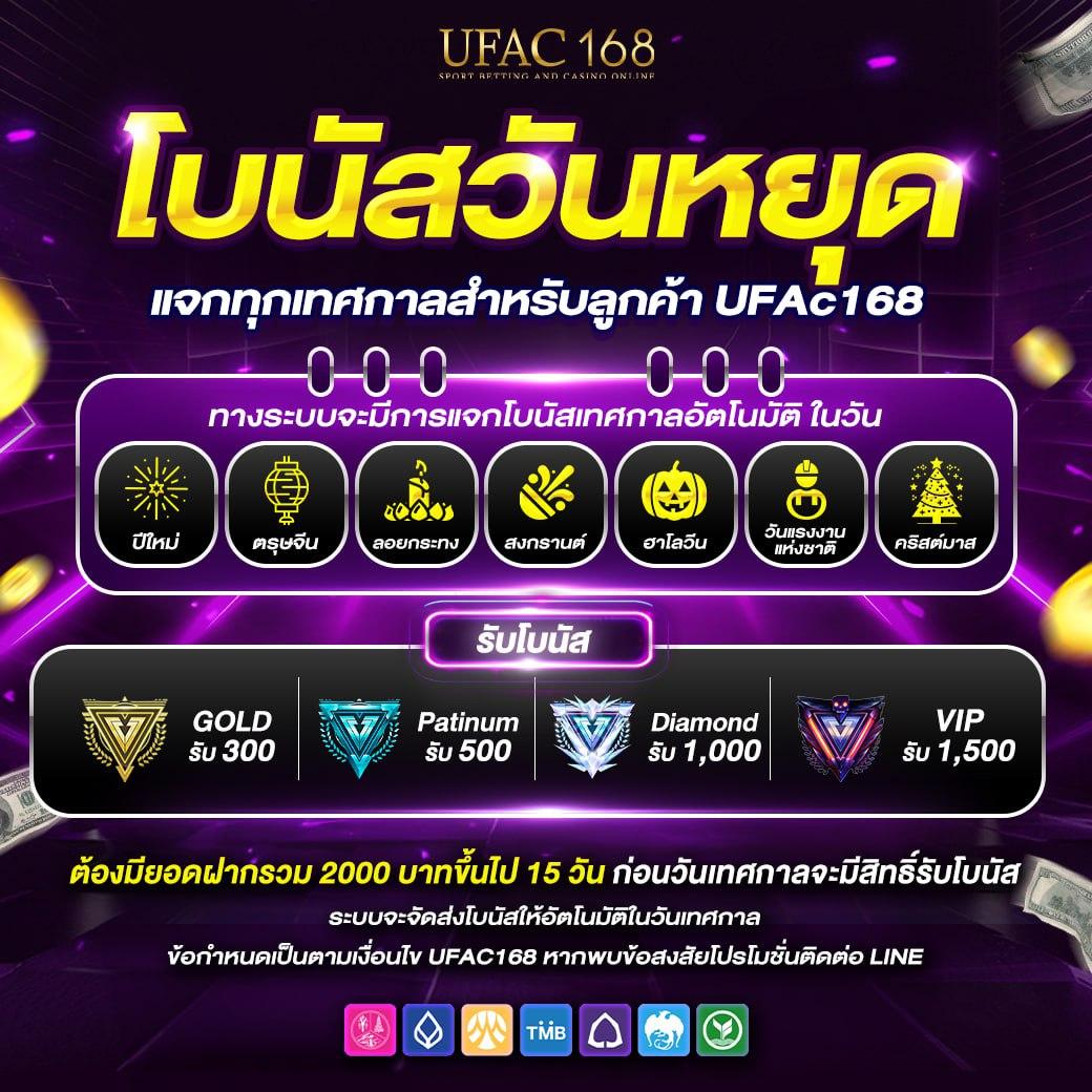 w69 slot เครดิตฟรี เดิมพันเว็บตรง สล็อต ฝากถอนออโต้ ไม่ผ่านเอเย่นต์ 2026