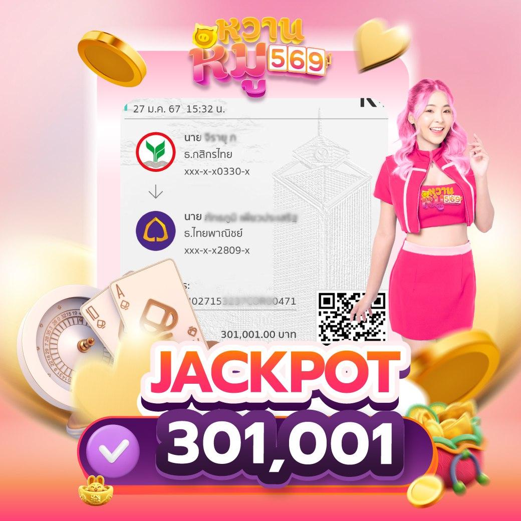 w999win เว็บตรง สล็อต ฝากถอนออโต้ ไม่ผ่านเอเย่นต์ 2026