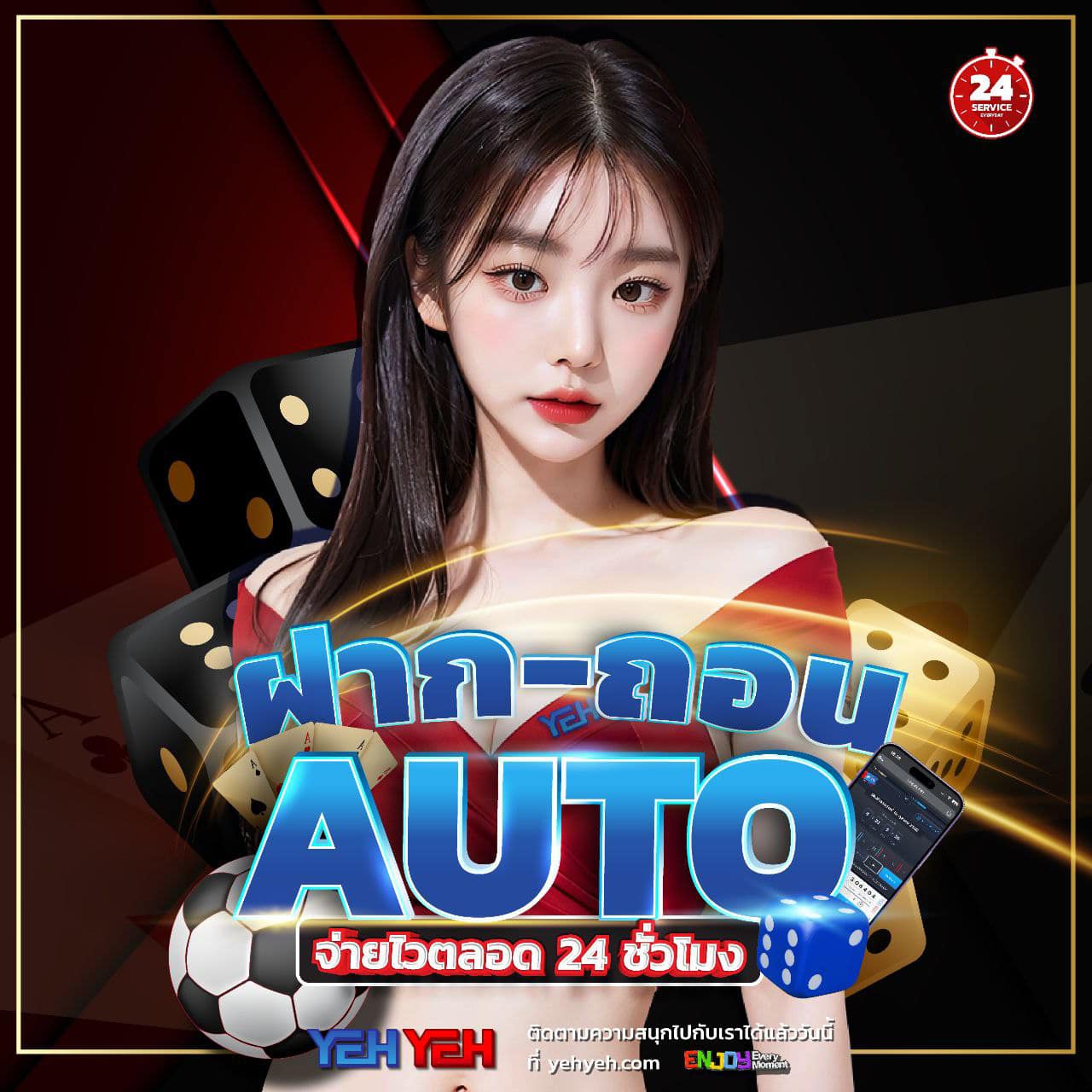 waspbet gaming เว็บตรง สล็อต ฝากถอนออโต้ ไม่ผ่านเอเย่นต์ 2026