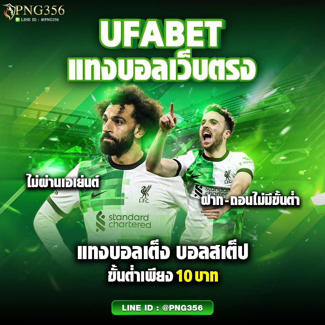 waspbet สล็อต เว็บตรง สล็อต ฝากถอนออโต้ 2026