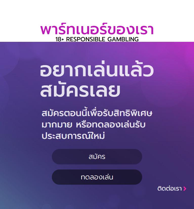 weplay168 เว็บตรง สล็อต ฝากถอนออโต้ ไม่ผ่านเอเย่นต์ 2026