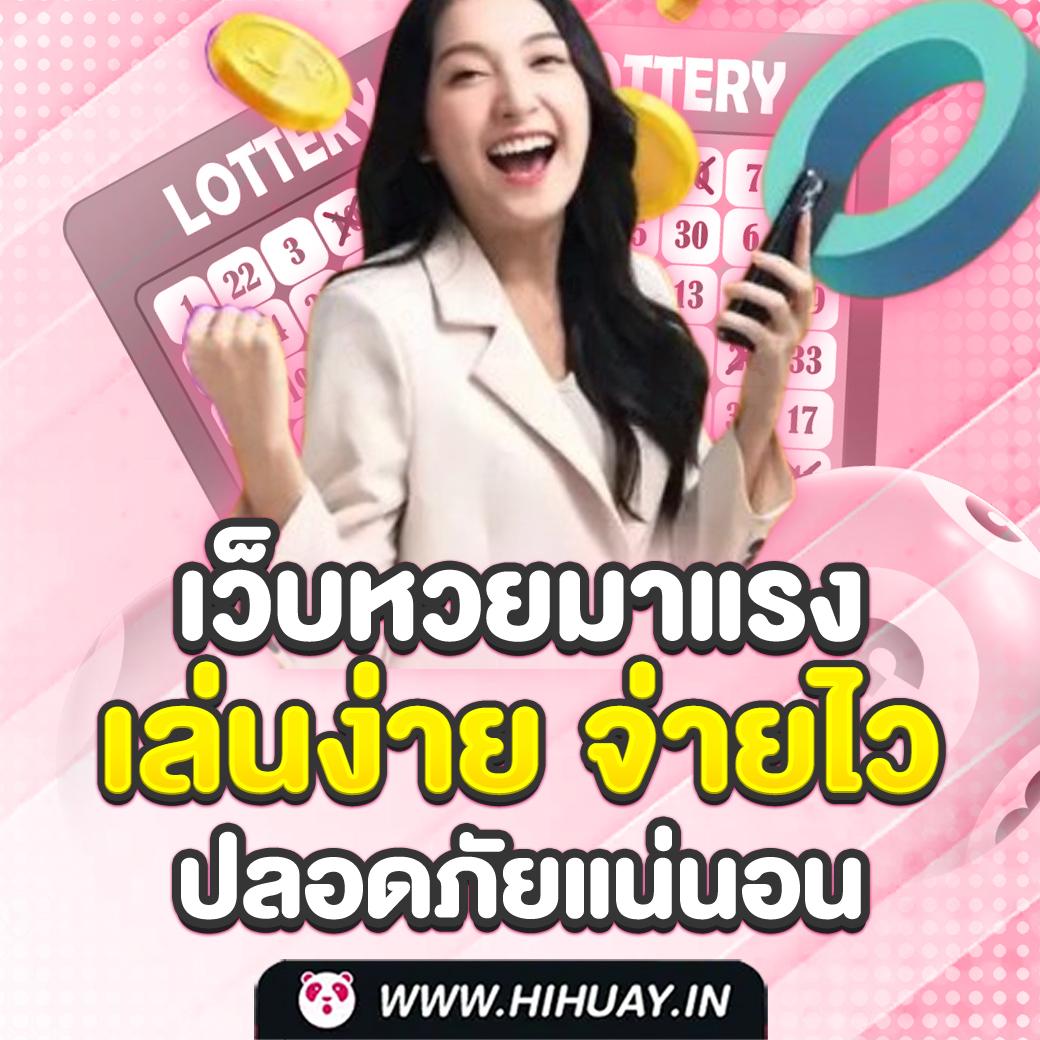win123 เว็บตรง สล็อต ฝากถอนออโต้ ไม่ผ่านเอเย่นต์ 2026