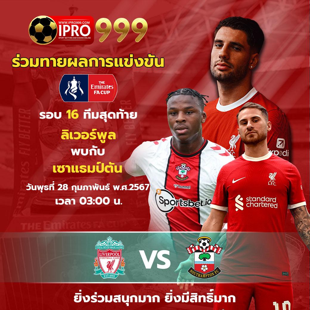 wing888 เว็บตรง สล็อต ฝากถอนออโต้ ไม่ผ่านเอเย่นต์ 2026