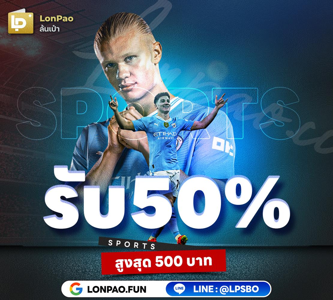 world lotto เข้าสู่ระบบ เว็บตรง สล็อต ฝากถอนออโต้ ไม่ผ่านเอเย่นต์ 2026