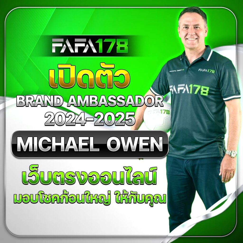 wowgame678 เว็บตรง สล็อต ฝากถอนออโต้ ไม่ผ่านเอเย่นต์ 2026