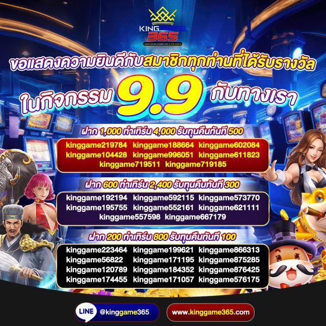 wowslot777 สล็อต เว็บตรง ฝากถอนออโต้ ไม่ผ่านเอเย่นต์ 2026