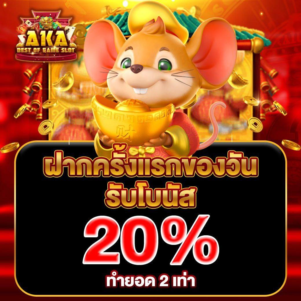 wyn168 เว็บตรง สล็อต ฝากถอนออโต้ ไม่ผ่านเอเย่นต์ 2026