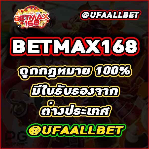 wynn lucky เว็บตรง สล็อต ฝากถอนออโต้ ไม่ผ่านเอเย่นต์ 2026