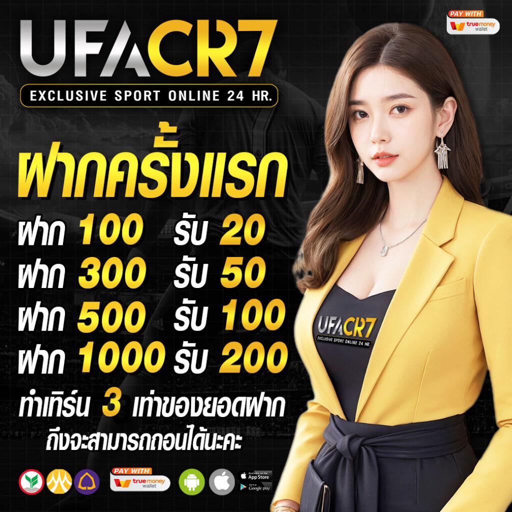 zata888 เว็บตรงสล็อต ฝากถอนออโต้ ไม่ผ่านเอเย่นต์ 2026