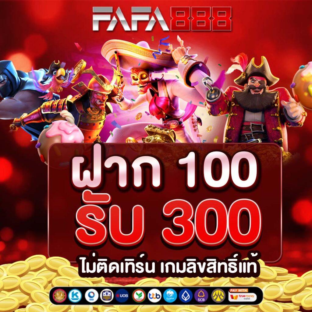 zbet911 สล็อต เว็บตรง ฝากถอนออโต้ ไม่ผ่านเอเย่นต์ 2026