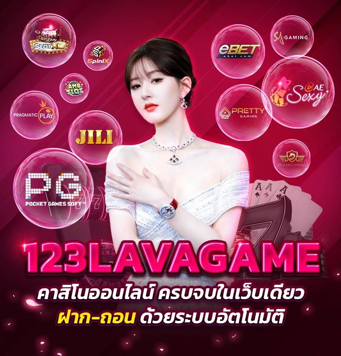กินดี365 เว็บตรง สล็อต ฝากถอนออโต้ ไม่ผ่านเอเย่นต์ 2026