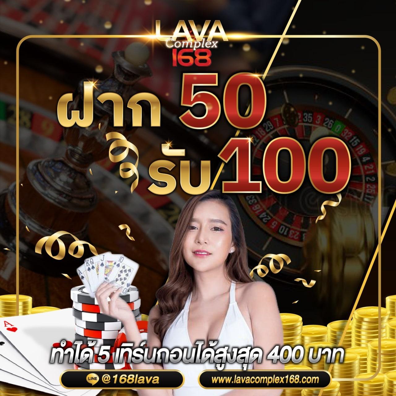 ของแทร่1688 เว็บตรง สล็อต ฝากถอนออโต้ ไม่ผ่านเอเย่นต์ 2026