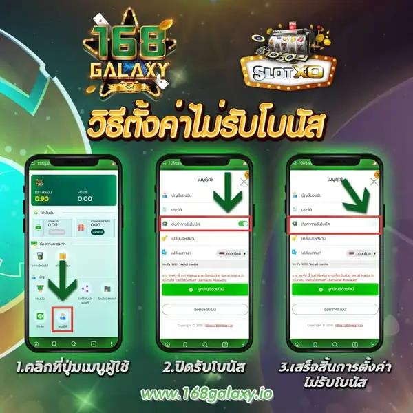 คิงคองสล็อต เว็บตรง สล็อต ฝากถอนออโต้ ไม่ผ่านเอเย่นต์ 2026