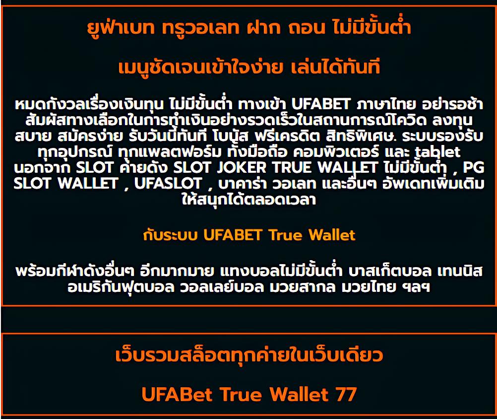 คูลฟีเวอร์ เว็บตรง สล็อต ฝากถอนออโต้ ไม่ผ่านเอเย่นต์ 2026