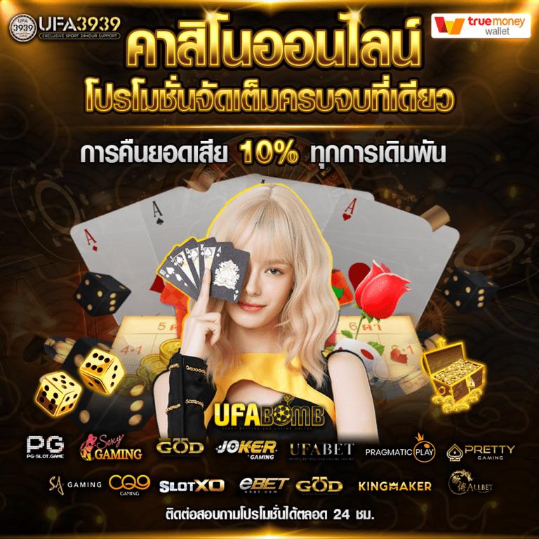 จีคลับ เว็บตรง สล็อต ฝากถอนออโต้ ไม่ผ่านเอเย่นต์ 2026
