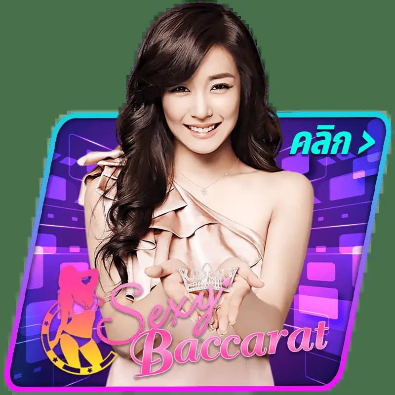 ซุปเปอร์สล็อต1688 เว็บตรง สล็อต ฝากถอนออโต้ ไม่ผ่านเอเย่นต์ 2026
