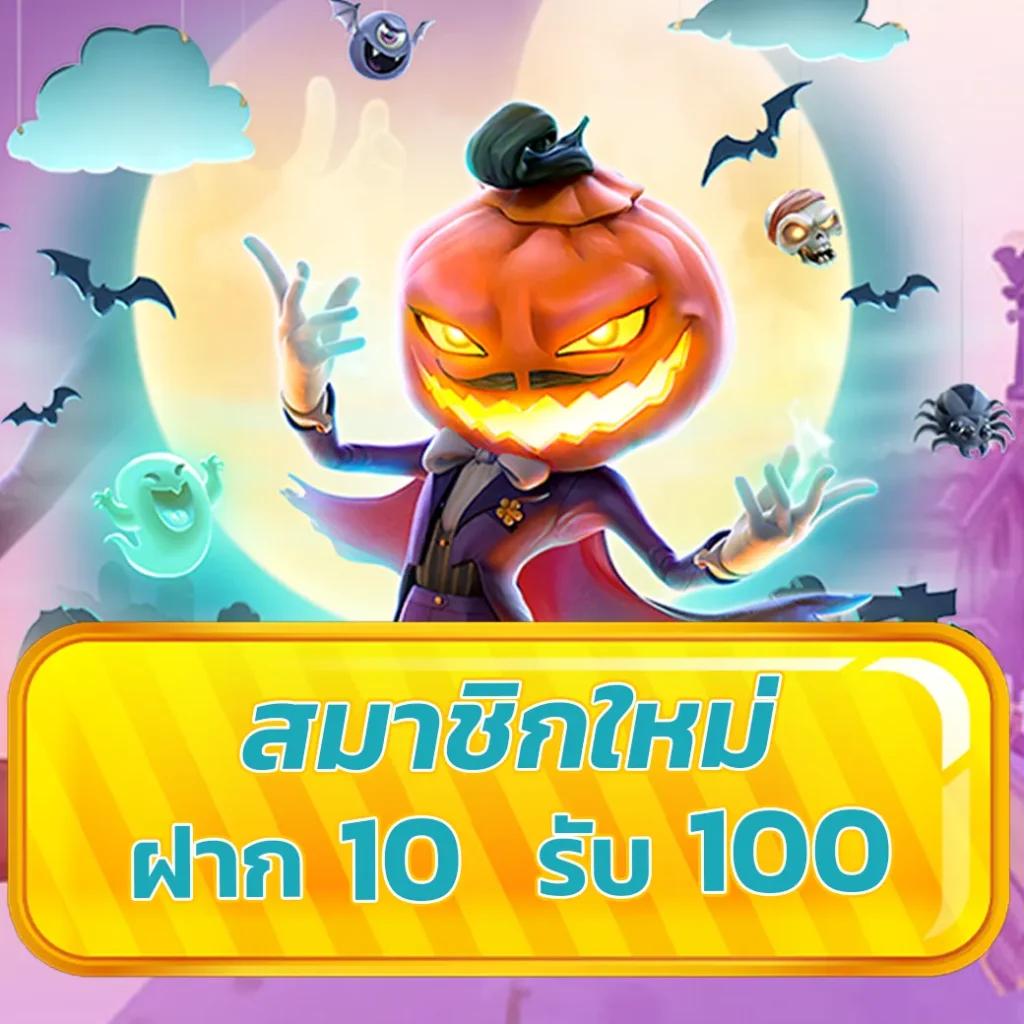 ซุปเปอร์สล็อต777 เว็บตรง สล็อต ฝากถอนออโต้ ไม่ผ่านเอเย่นต์ 2026
