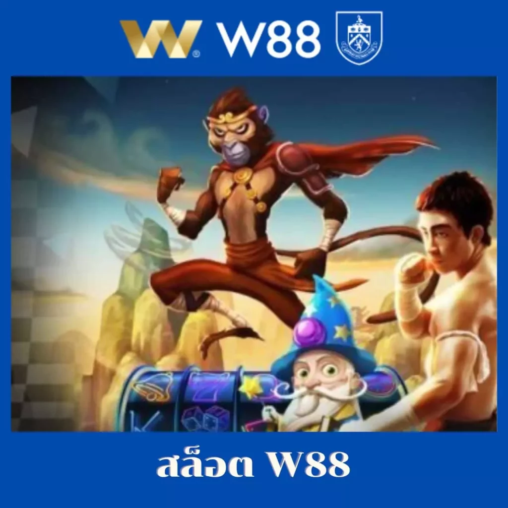 ซื้อหวยออนไลน์ เว็บไหนดี เว็บตรง ฝากถอนออโต้ ไม่ผ่านเอเย่นต์ สล็อต 2026