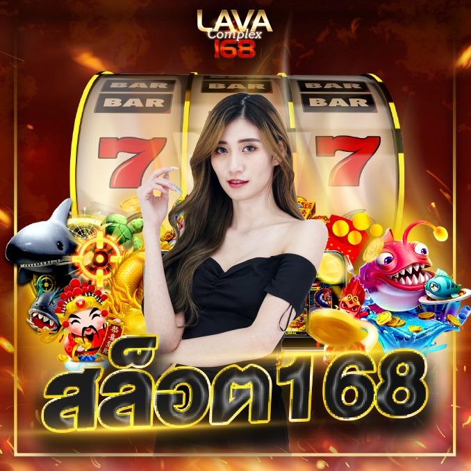 ตรวจรางวัลสลากกินแบ่งรัฐบาล เว็บตรง สล็อต ฝากถอนออโต้ ไม่ผ่านเอเย่นต์ 2026
