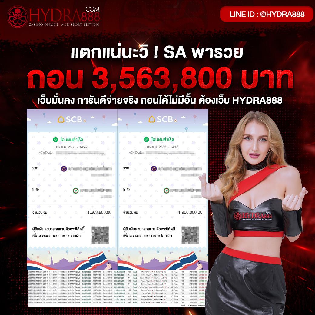 ตรวจหวยตรวจสลากกินแบ่งรัฐบาลงวด เว็บตรง ฝากถอนออโต้ ไม่ผ่านเอเย่นต์ สล็อต 2026
