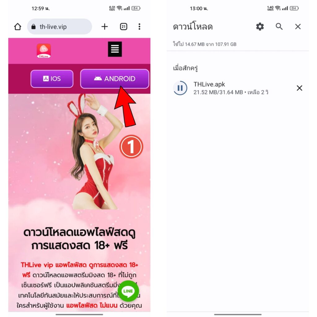ตาราง ช่วงเวลา สล็อต แตกวันนี้ เว็บตรง สล็อต ฝากถอนออโต้ ไม่ผ่านเอเย่นต์ 2026