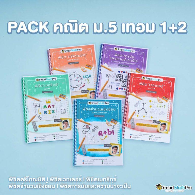 ทดลองเล่น pg ไม่ สะดุด เว็บตรง สล็อต ฝากถอนออโต้ ไม่ผ่านเอเย่นต์ 2026