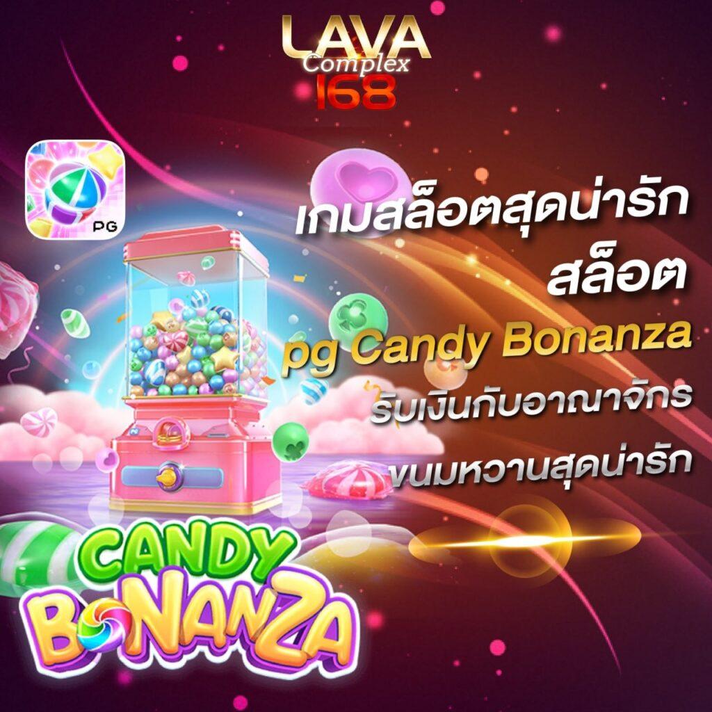 ทดลองเล่นสล็อต100000 เว็บตรง สล็อต ฝากถอนออโต้ ไม่ผ่านเอเย่นต์ 2026