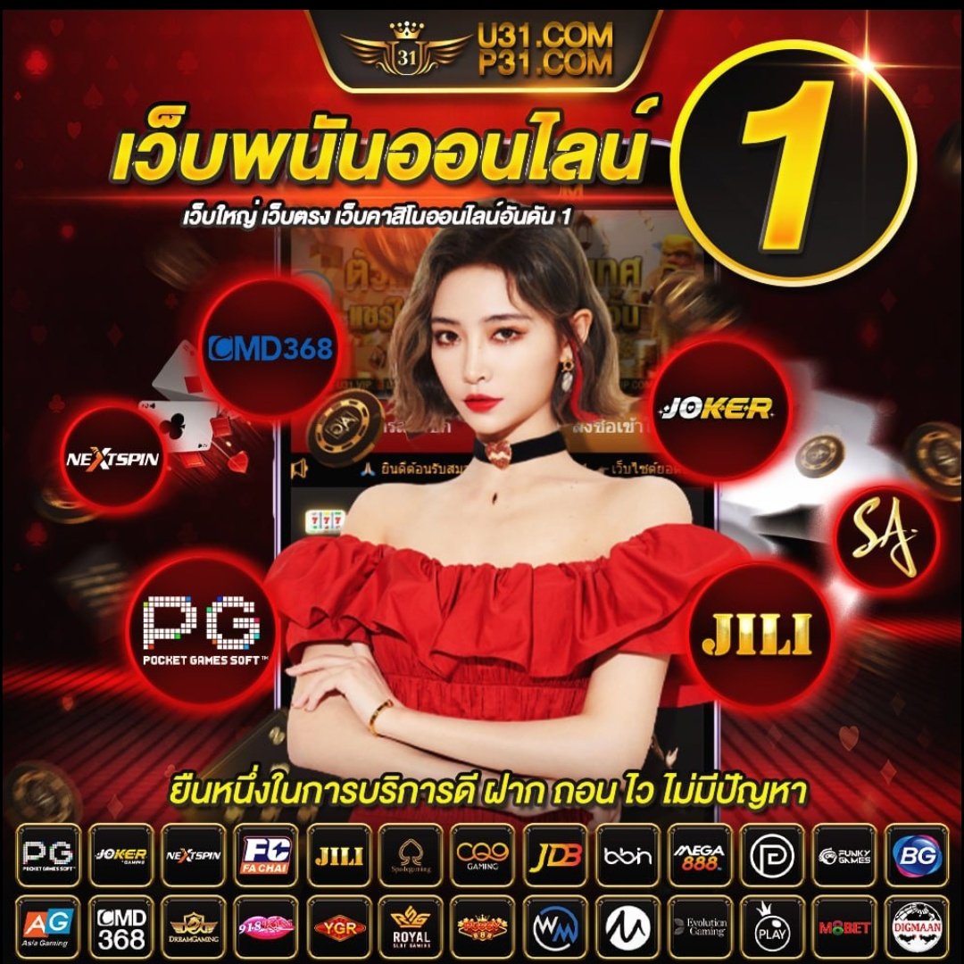 ทดลองเล่นสล็อต pg999 เว็บตรง สล็อต ฝากถอนออโต้ ไม่ผ่านเอเย่นต์ 2026