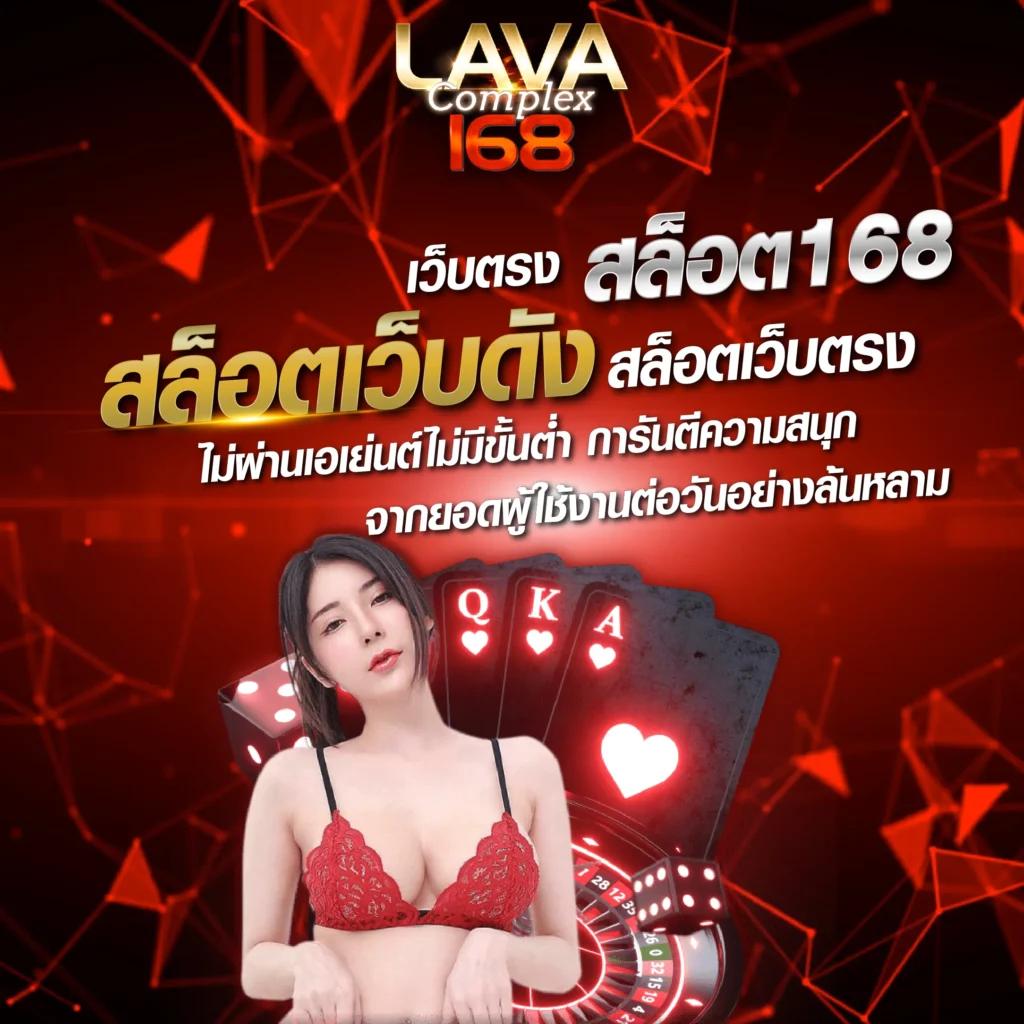 ทดลองเล่นสล็อต เว็บตรง สล็อต ฝากถอนออโต้ ไม่ผ่านเอเย่นต์ 2026
