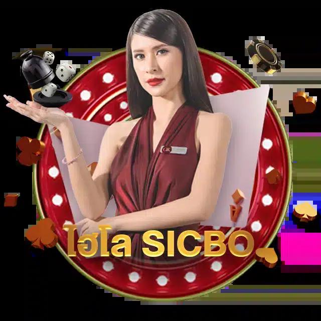 ทาง เข้า sbobet เว็บตรง สล็อต ฝากถอนออโต้ ไม่ผ่านเอเย่นต์ 2026