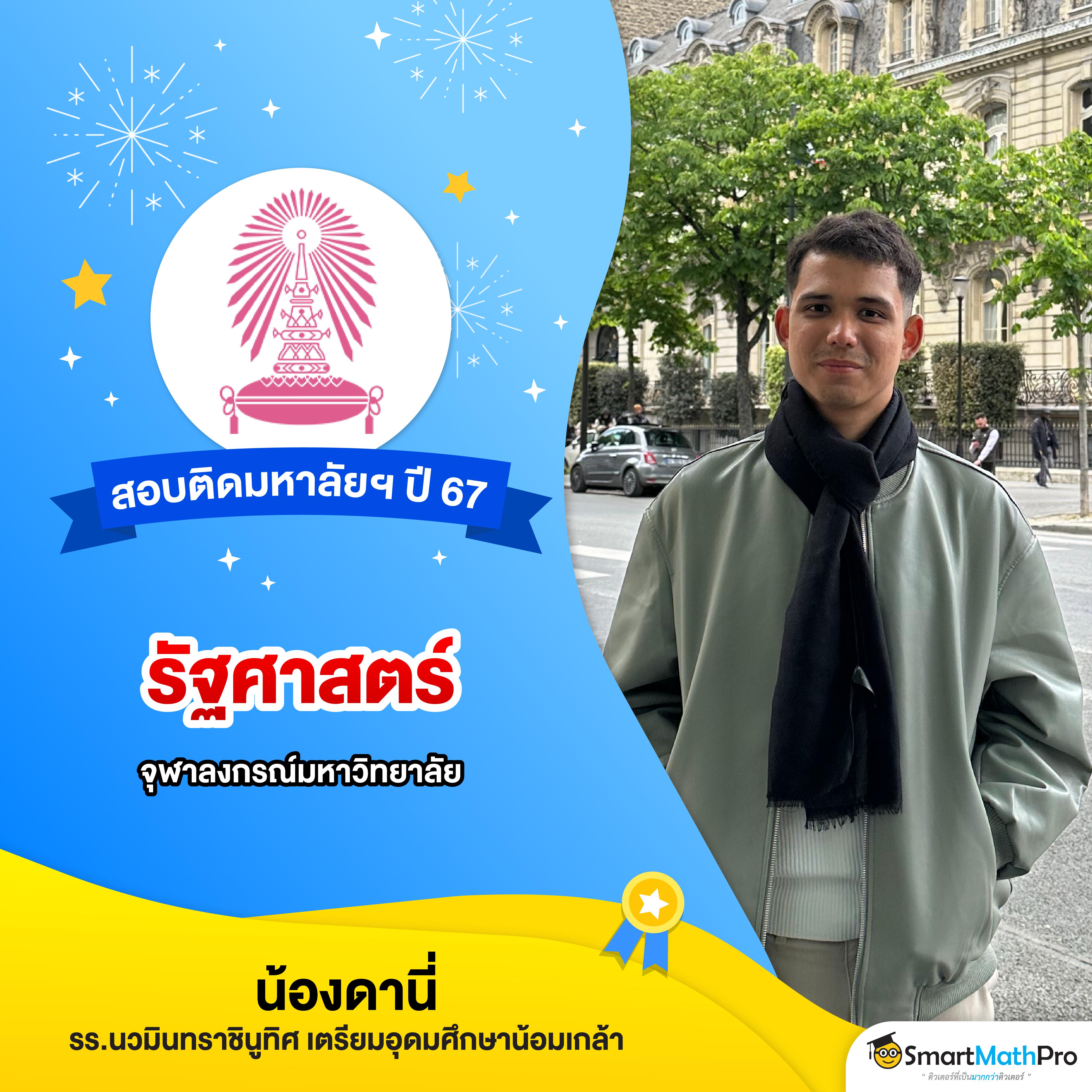 ทางเข้า 168bet เว็บตรง สล็อต ฝากถอนออโต้ ไม่ผ่านเอเย่นต์ 2026