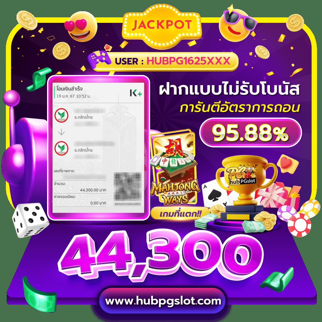 ทางเข้า ufabet168 มือ ถือ เว็บตรง ฝากถอนออโต้ ไม่ผ่านเอเย่นต์ สล็อต 2026
