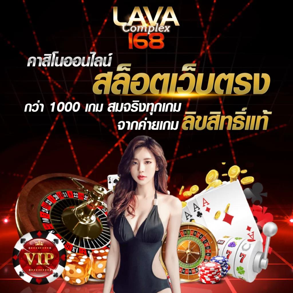 ทางเข้า ufabet888 เว็บตรง สล็อต ฝากถอนออโต้ ไม่ผ่านเอเย่นต์ 2026