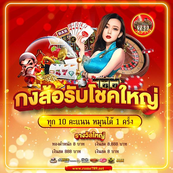 ทางเข้า ufabet มือถือ เว็บตรง สล็อต ฝากถอนออโต้ ไม่ผ่านเอเย่นต์ 2026