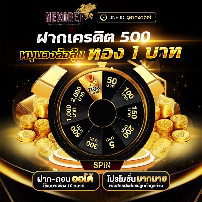 ทางเข้า สล็อต 789 เว็บตรง สล็อต ฝากถอนออโต้ ไม่ผ่านเอเย่นต์ 2026