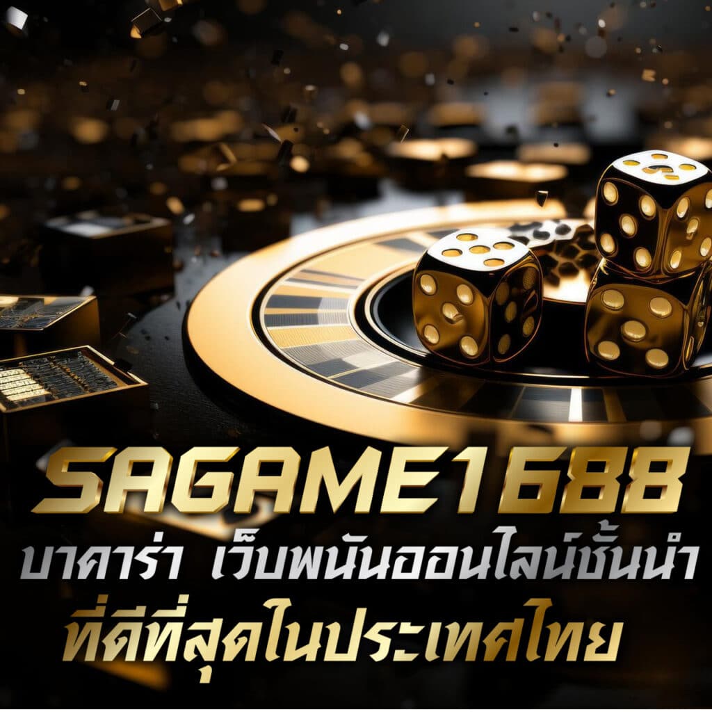 ทางเข้า เว็บ 98 เว็บตรง สล็อต ฝากถอนออโต้ ไม่ผ่านเอเย่นต์ 2026