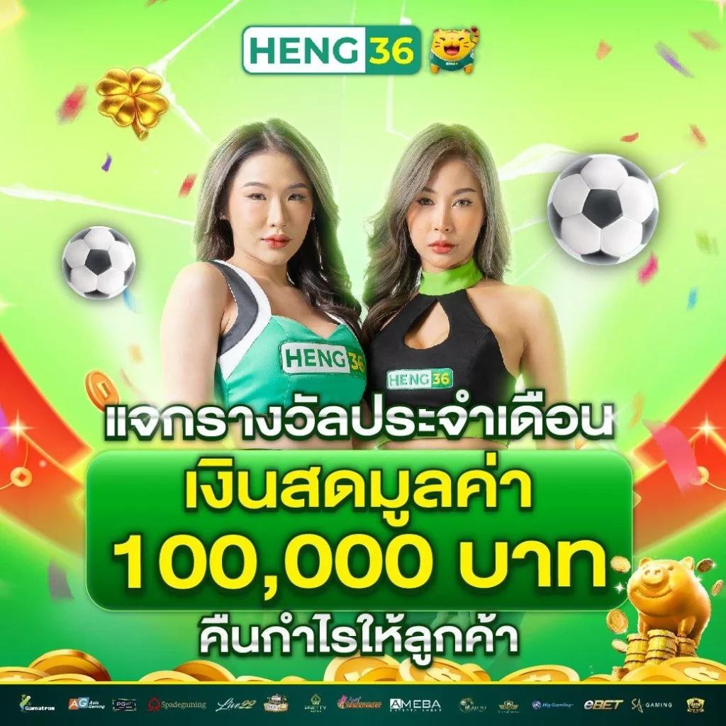 ทางเข้าpg slot เว็บตรง สล็อต ฝากถอนออโต้ ไม่ผ่านเอเย่นต์ 2026
